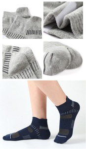 Calcetines de equipo de LICRA transpirable/Nailon/algodón de último diseño para baloncesto y fútbol con diseño personalizado y opciones personalizables - Product Image 5