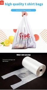 T-shirt gilet sacs d'emballage en plastique poly emballage gousset latéral gaufrage recyclable thermoscellage sac de supermarché de taille personnalisée fabriqué - Product Image 5