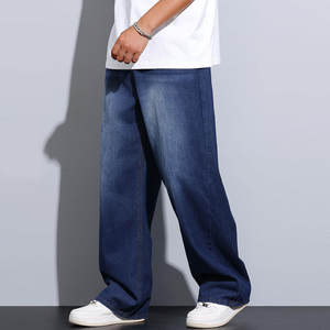 ¡Novedad de 2025! Pantalones vaqueros de gran tamaño para hombre de corte Regular, prendas de vestir, tarifa al por mayor, pantalones de gran tamaño para hombre de la mejor calidad, precio razonable - Product Image 6