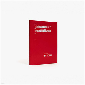 ENHYPEN ROMANCEUNTOLD ENGENE Ver. Album CD-R et cartes photo - Coffret cadeau populaire pour adultes sur le thème des idoles coréennes - Product Image 1