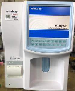 Analizzatore veterinario completamente automatico <span class=keywords><strong>BC</strong></span>-2800VET rinnovato di ematologia per l'animale - Product Image 2