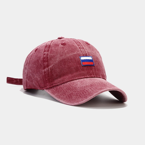 Customized Unisex Washed Cotton Soft Hats Russia Flag Embroidery Applique <b>Baseball</b> <b>Caps</b> - Product Image 2