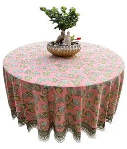 新品上市三文鱼粉色圆形桌布印度花卉手块印花棉桌布婚礼活动家庭派对覆盖