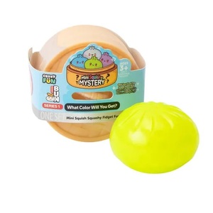 In Stock <b>Mini</b> Crazy Funs <b>Squishy</b> Mystery Series 1 Silver Holographic Glitter Dumpling - Product Image 1