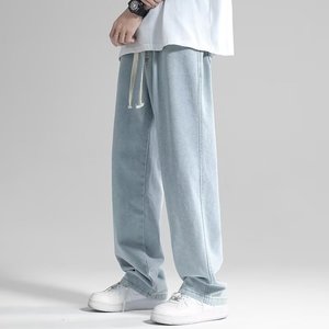 <span class=keywords><strong>Jeans</strong></span> dritti personalizzati OEM da <span class=keywords><strong>uomo</strong></span>, stile estivo nuovo e sottile, alla moda, larghi, a <span class=keywords><strong>gamba</strong></span> <span class=keywords><strong>larga</strong></span>, con drappeggio, pantaloni casual. - Product Image 4