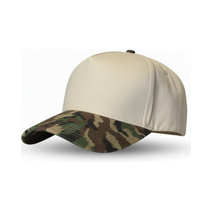 Gorra de Béisbol de Cinco Paneles Estructurada de Dos Tonos ODM OEM, Gorra Deportiva con Visera Curva y Estampado Digital Personalizado de Camuflaje para Caza Diaria - Product Image 2