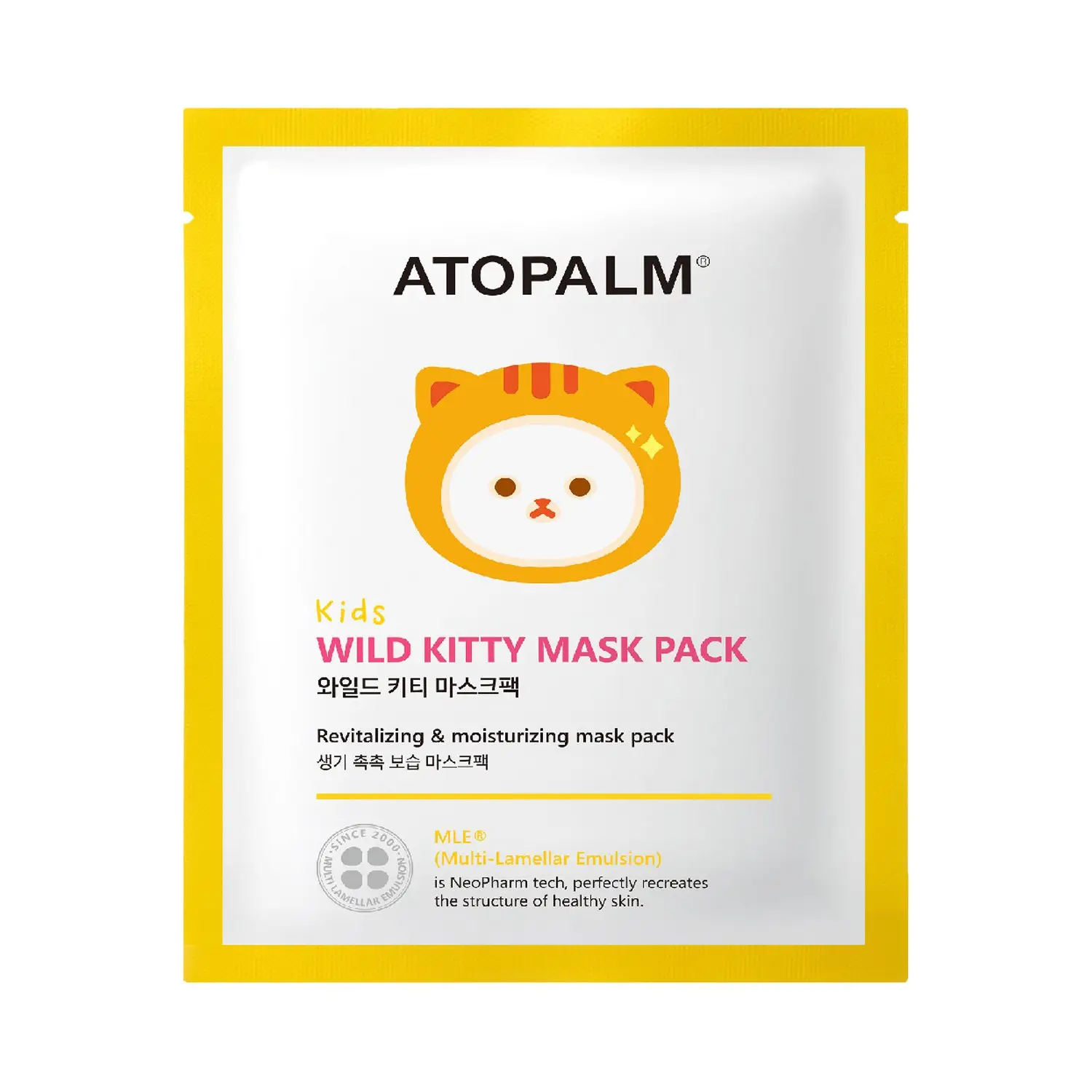 Online-Großhandel ATOPALM Wild Kitty Mask Pack Produkte für Damen von Lotte Duty Free