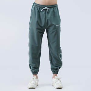 Haute qualité confortable Style décontracté Polyester homme pantalon homme Joggers léger nouveau Style hommes pantalon et pantalon - Product Image 1