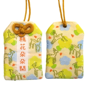 เครื่องรางนำโชคกำหนดได้เองพร้อมแพ็กเกจน่ารักสวดมนต์ Omamori