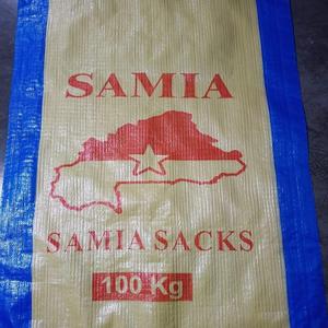 Soluciones de embalaje de fábrica Bolsas tejidas de PP de alta calidad impermeables y duraderas para uso agrícola y de fábrica - Product Image 1