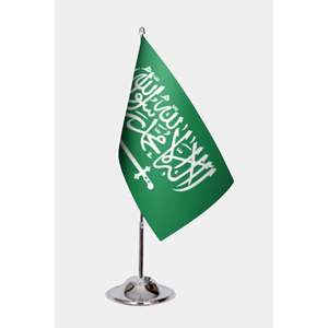 Drapeaux de bureau d'Arabie Saoudite, graphiques imprimés numériquement, mât de drapeau en aluminium - Product Image 1