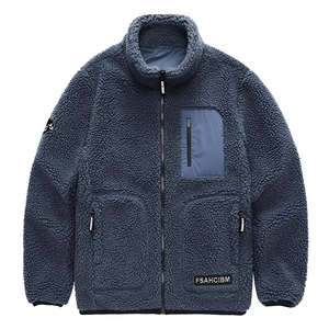 Veste en toile polaire pour la randonnée hivernale en plein air pour hommes, fermeture éclair à capuche, épaisse, chaude, respirante, logo frontal, haute qualité - Product Image 1