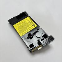 Ensemble de scanner laser RM1-7471 pour HP 1102 1132 1136 1213 1217 M125 128 pour Canon MF3010 L150 L170, unité de tête laser FM0-0537