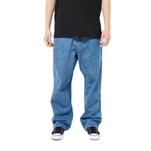 Pantalones Vaqueros Holgados y Rectos de Moda para Hombre, Jeans Casuales Personalizados de Mezclilla, Jeans de Primera Calidad para Hombre - Product Image 1