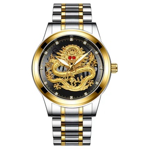 Montre Dragon doré en relief pour hommes montre étanche non mécanique pour hommes montre tendance visage Dragon en diamant rubis - Product Image 5