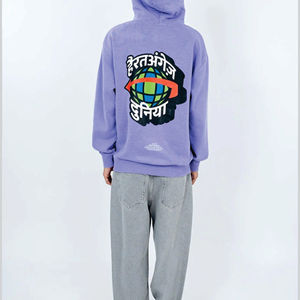 Sudaderas lisas con serigrafía bordada personalizada Sublimadas en blanco con logotipo personalizado Sudaderas con capucha y sudaderas para hombre - Product Image 5