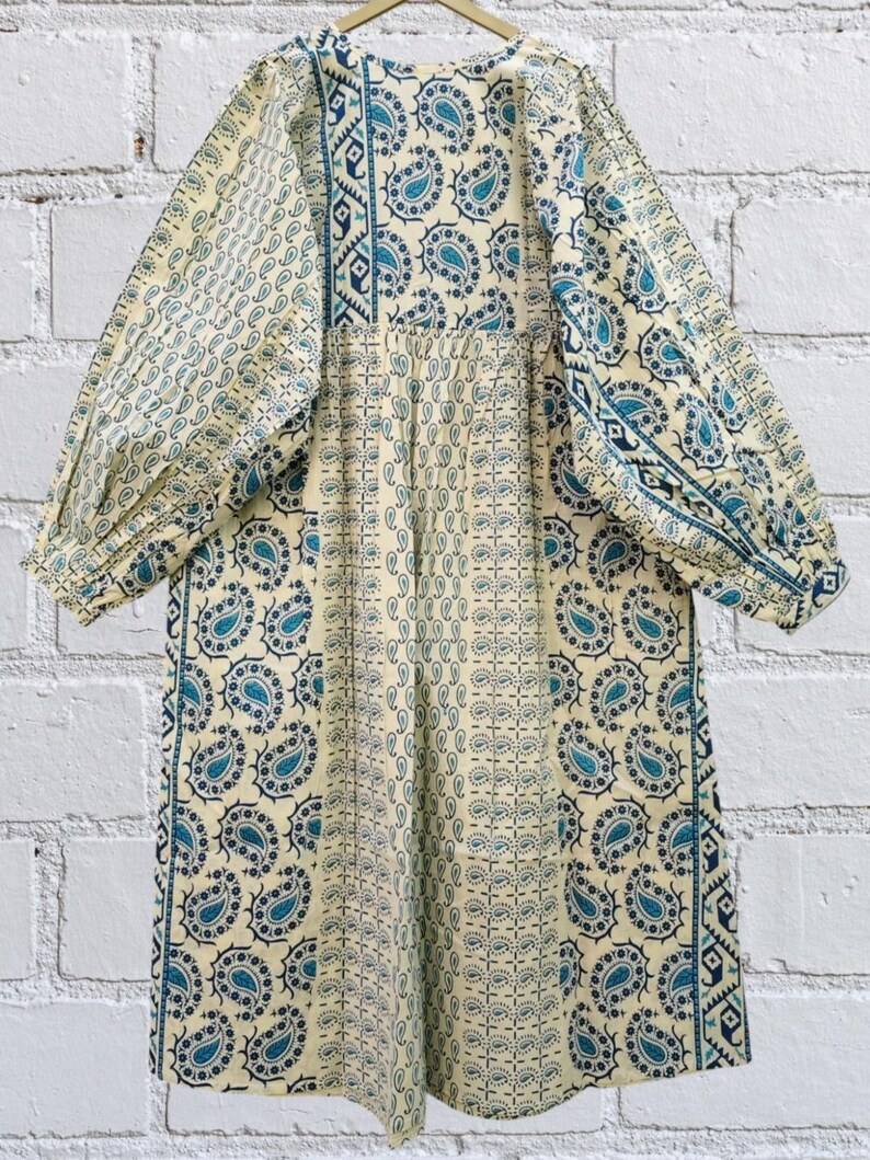 เช่นเดียวกับภาพ