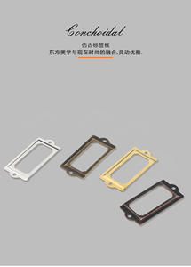 Poignée de meuble en fer simple de style européen moderne pour tiroirs de cuisine et de chambre à coucher - Durable et facile à installer - Product Image 3