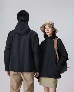 Chaqueta para Hombre, Chaqueta Parka Ligera, Impermeable y Cortavientos, Personalizable, Moderna para Primavera, Otoño e Invierno - Product Image 5