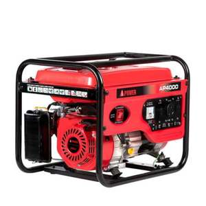 Generador Eléctrico de 7kw 7000 Watts con Asa y Ruedas en Venta - Product Image 1
