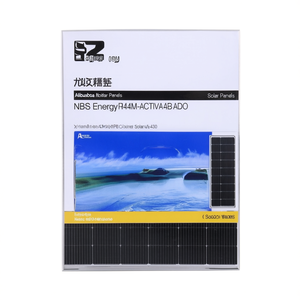 แผงโซลาร์เซลล์ NBS Energy รุ่น NB144M-M6PB-A430 - Product Image 2