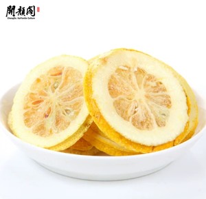Kaiyange ผลไม้ตากแห้งจากธรรมชาติคุณภาพสูงตัวอย่างชามะนาวสีเหลืองส้มออร์แกนิกเพื่อสุขภาพไม่มีน้ำตาลสมุนไพร - Product Image 2