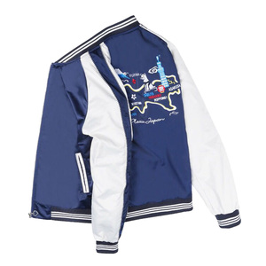 Chaqueta Varsity de Satén Teñido de Lujo con Cuello Alto para Hombre y Mujer, Estilo Urbano, Bomber Retro, Béisbol, Letterman - Product Image 5