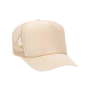 Proveedor de Gorras Trucker Personalizadas OEM, Gorra de Malla con Cierre a Presión para Hombre y Mujer - Product Image 6