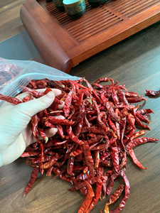 Pimientos secos a granel baratos del proveedor Bao Tram Anh Vietnam - Product Image 3