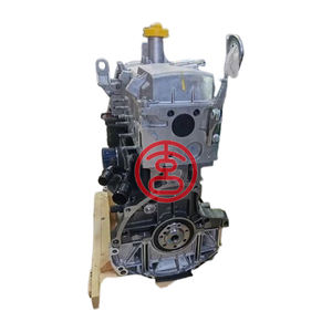 XC nuovissimo motore K7M parte 1.4L 8V SOHC motore a benzina blocco lungo per simbolo Renault Megane Scenic Dacia 2012- - Product Image 3