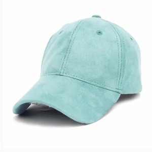 Compre la nueva llegada Top trending gorras deportivas ajustables perfectas para actividades al aire libre gorras de béisbol para hombres 2026 - Product Image 2