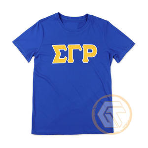 T-shirt de sororité pour femmes GREEK TREASURES Sigma Gamma Rho, 100% coton jersey, col rond, brodé, respirant pour l'été, vente en gros - Product Image 2