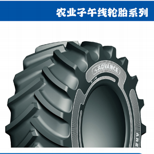 Neumáticos Radiales para Tractor Pequeño 10x28 9.5 24 9.5-22 9.5-24 Neumático Agrícola 13.6-28 15.5-38 16.9 38 18.4-30 R-1 - Product Image 3