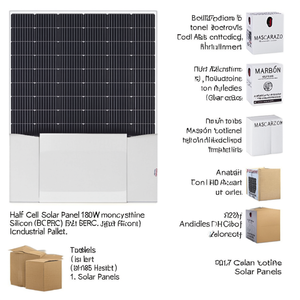 Panneau solaire demi-cellule 180W en silicium monocristallin haute efficacité HBC PERC avec couvercle avant en verre, palette industrielle - Product Image 2