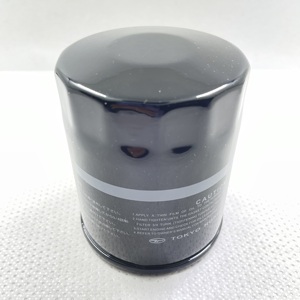 Filtre à huile hors-bord TAIWAN 16510-96J10 pour SUZUKI - Product Image 4