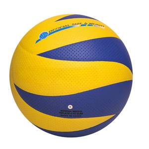 Balón de Voleibol de Ejercicio Ligero y Ecológico de PU Duradero para Gimnasio Interior, Entrenamiento Escolar, Clubes Deportivos, Entretenimiento Recreativo - Product Image 2