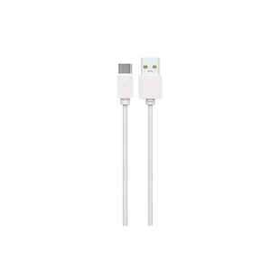 Câble Micro USB Netzy Z-40 1m Blanc de Haute Qualité pour Charge Rapide et Synchronisation des Données pour Smartphones - Product Image 1