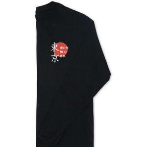 Sudadera con Capucha Estilo Vintage Negra para Hombre, Invierno 2025/2026, con Estampado Digital, Poliéster/Algodón, para Ropa Casual de Calle - Product Image 4