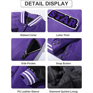 Chaqueta universitaria de lana de talla grande al por mayor de OEM personalizada para invierno 100% chaqueta universitaria de béisbol para hombre a la venta transpirable - Product Image 4