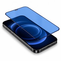 Protection d'écran en verre trempé saphir pour iPhone 16 Series, film de confidentialité HD résistant aux rayures et aux traces de doigts