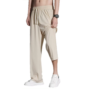 New Men's <b>Summer</b> Thin Straight-leg Pants, Cool, Quick-drying, Loose and Drape Casual <b>Trousers</b> - Product Image 5
