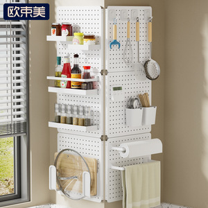 Accesorios para Panel Perforado de Escritorio Sin Perforaciones, Espaciado de Orificios de 30 mm, Cesta Colgante, Gancho, Caja de Almacenamiento, Estante para Figuras - Product Image 3