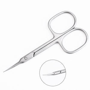 Professional Right-Handed Curved Cuticle Nail <b>Scissors</b> Stainless Steel Sharp Beauty <b>Manicure</b> Tool - Product Image 1