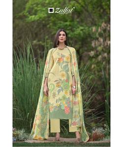 Boutique Design Pakistanaise Salwar Kameez pour Dames en Costume de Pelouse Blanc avec Style Modeste Robe - Product Image 4