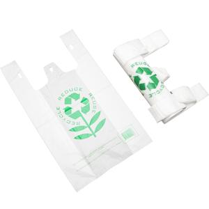 Bolsas de supermercado de plástico transparente PE Bolsas de compras de agradecimiento de supermercado reutilizables - Product Image 5