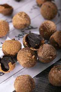 Precio al por mayor de lichi seco Listo para exportar Frutos secos tropicales de lichi dulce de alta calidad del fabricante de Vietnam - Product Image 3