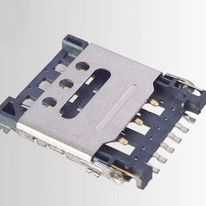 Emplacement pour carte SIM de produit intelligent - Product Image 1