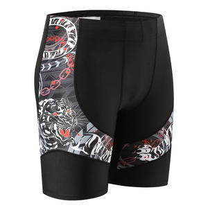 Short de compression d'entraînement pour hommes avec tissu extensible léger idéal pour la course et les séances de gymnastique - Product Image 2