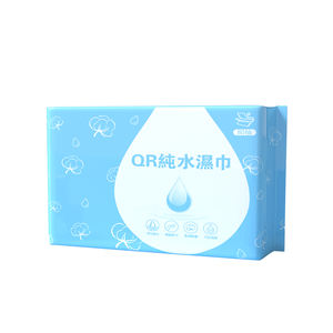 Dokunmamış bebek silin bebek ürünleri ıslak mendiller profesyonel ıslak mendiller - Product Image 5