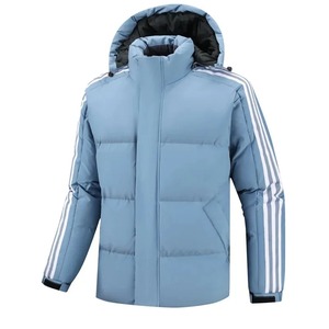 Plus Size Men's Cotton Coat Hooded Padded <b>Jacket</b> Casual Winter Warm Loose Fit Other Style Down Coats - Product Image 5